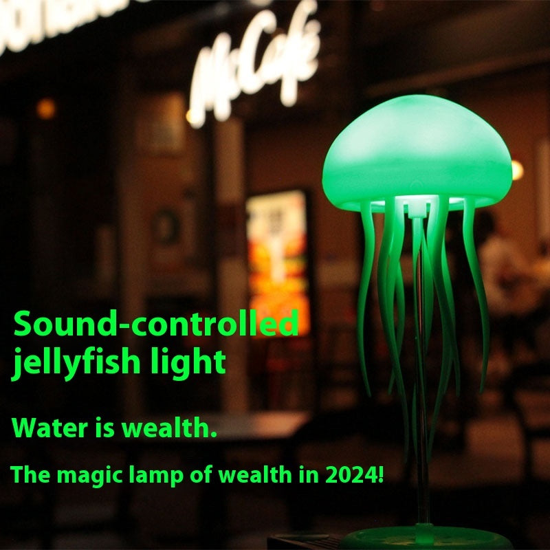 Night Light Portable Jellyfish Lamp For Bedside Desk